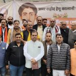 174fb5f8e56a48e9bdc60de5667796d899bd3049799659aae66915fc9cc51fd6.0